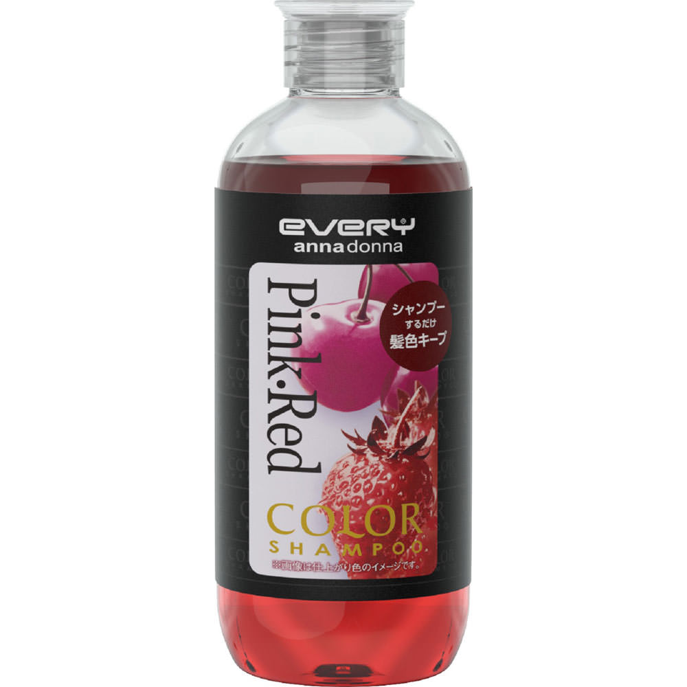 エブリ カラーシャンプー ピンク・レッド ３００ｍｌ アンナドンナ