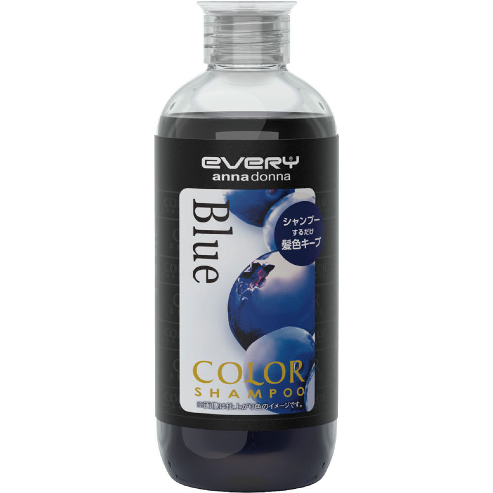 エブリ カラーシャンプー ブルー ３００ｍｌ アンナドンナ