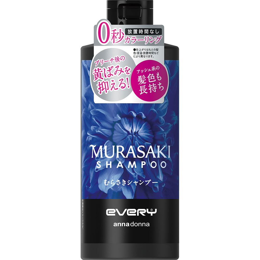 エブリ むらさきシャンプー ３００ｍｌ アンナドンナ