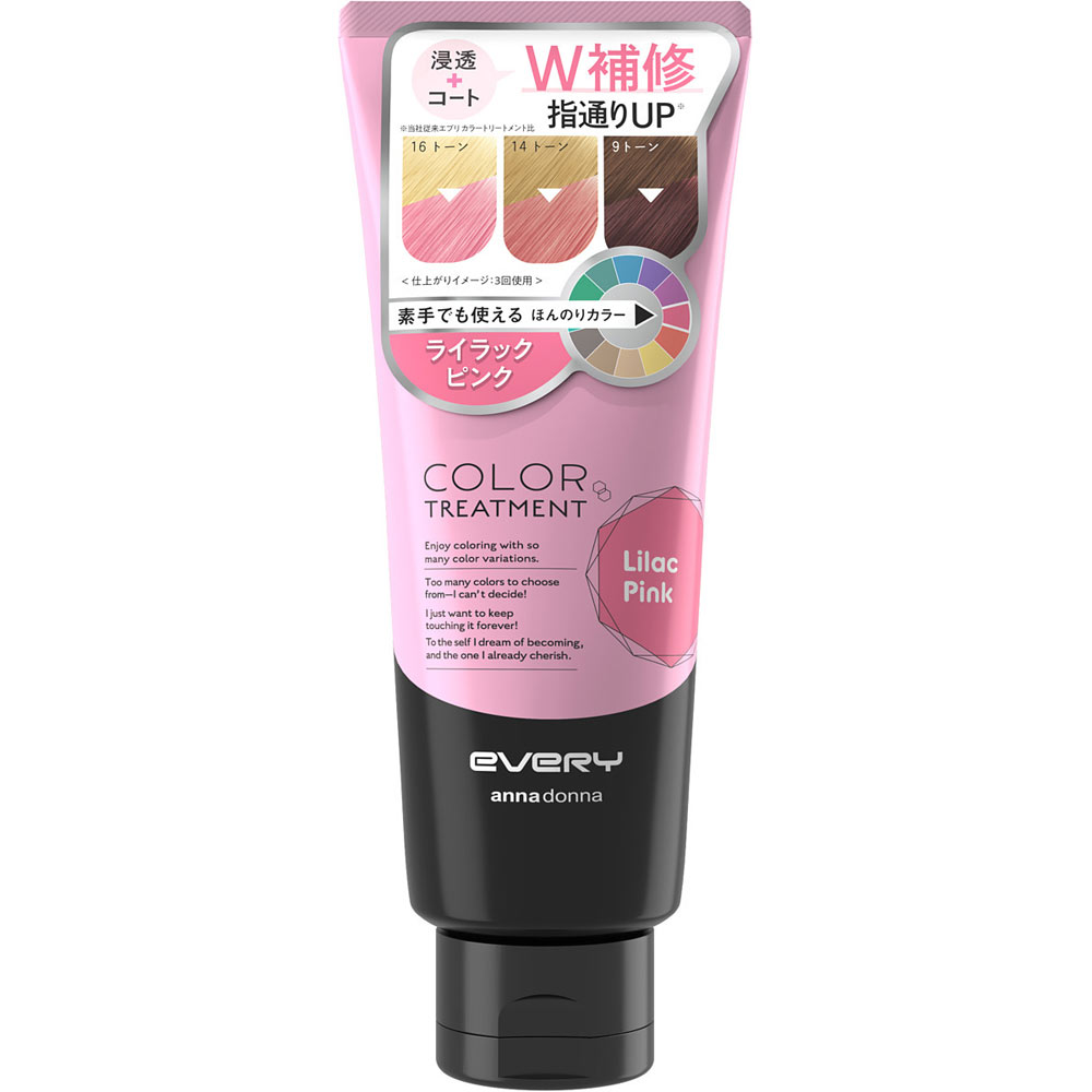 エブリ　カラートリートメント　ライラックピンク １６０ｇ アンナドンナ
