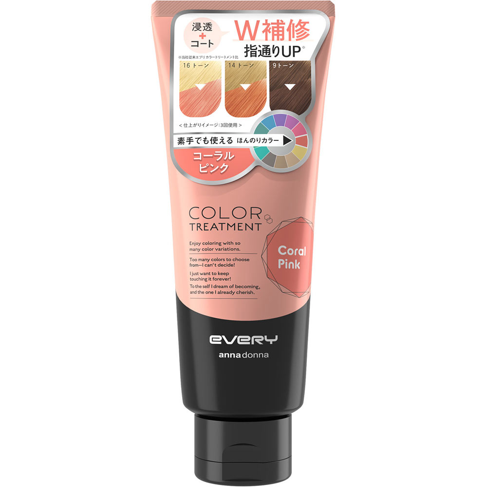 エブリ　カラートリートメント　コーラルピンク １６０ｇ アンナドンナ