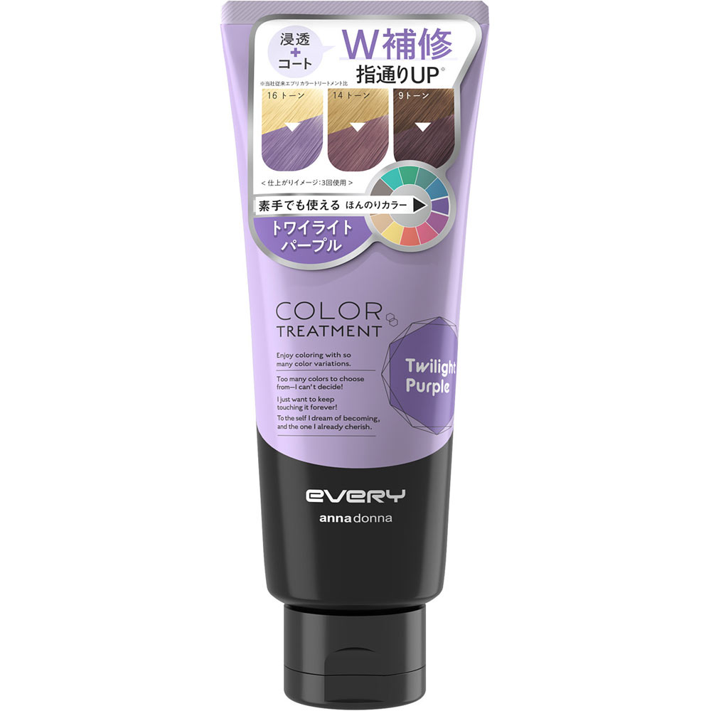 エブリ　カラートリートメント　トワイライトパープル １６０ｇ アンナドンナ