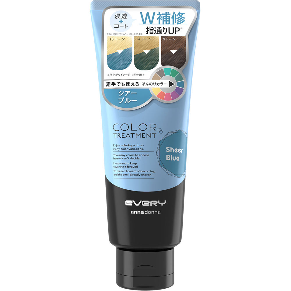 エブリ　カラートリートメント　シアーブルー １６０ｇ アンナドンナ