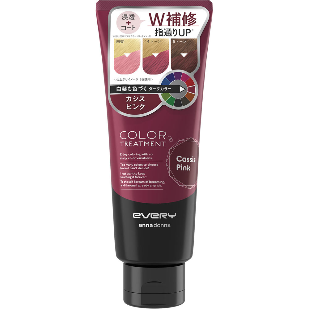 エブリ　カラートリートメント　カシスピンク １６０ｇ アンナドンナ