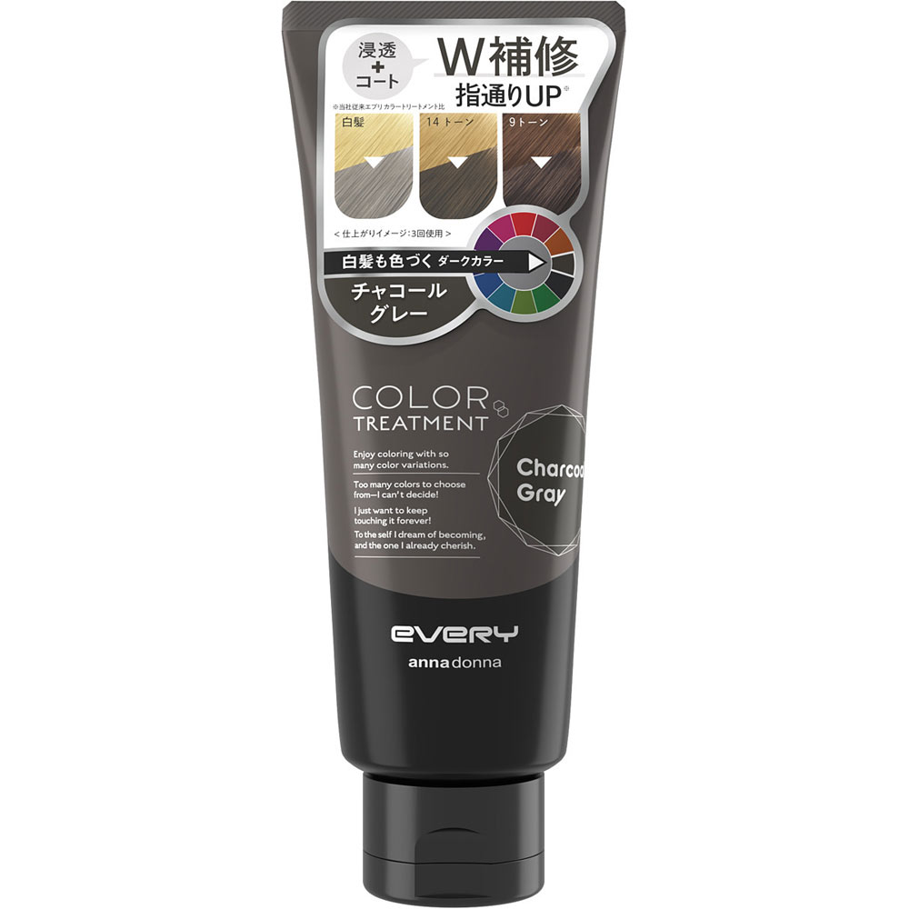 エブリ　カラートリートメント　チャコールグレー １６０ｇ アンナドンナ