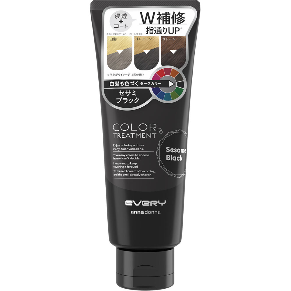 エブリ　カラートリートメント　セサミブラック １６０ｇ アンナドンナ