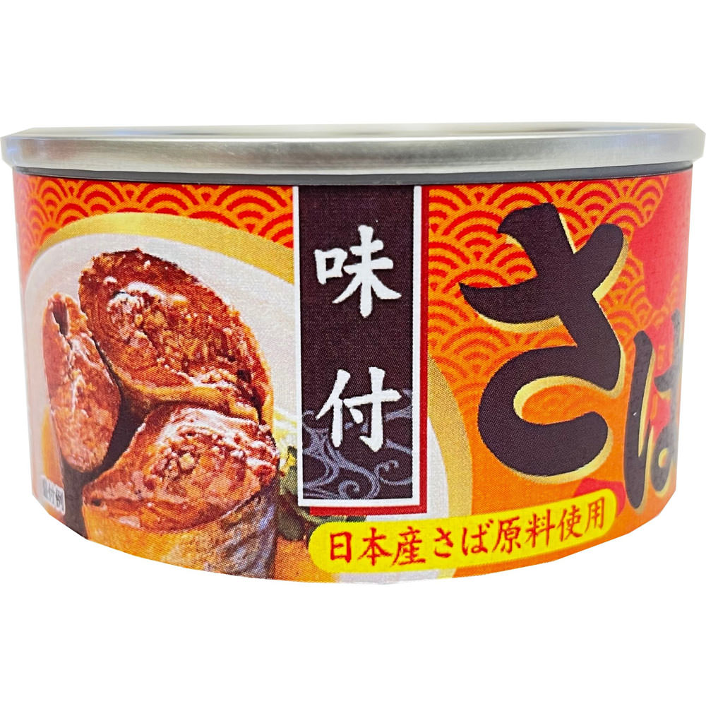 サバ味付 １１５ｇ タイランドフィッシャリージャパン（株）
