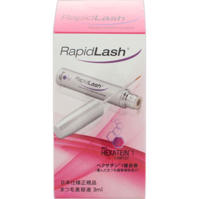 あいす 4個セット ✳︎新品未開封✳︎ラピッドラッシュ3ml 正規品 あいす 4個セット ✳︎新品未開封✳︎ラピッドラッシュ3ml 正規