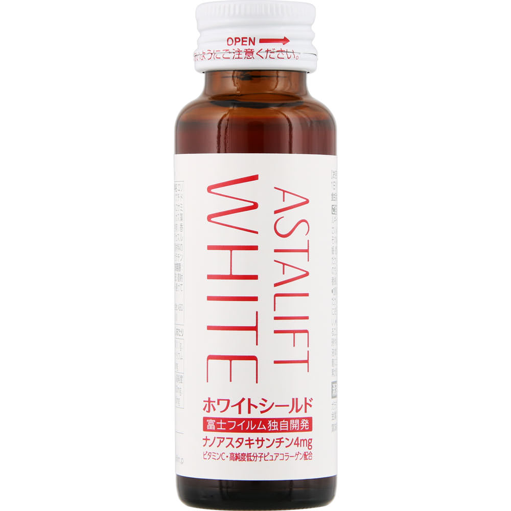 アスタリフト ホワイト ドリンク ホワイトシールド ５０ＭＬ×１０本 富士フイルム