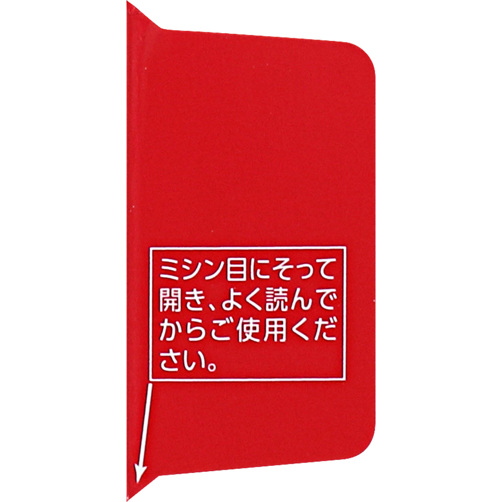 アスタリフト エマルジョン レフィル １００ｍｌ 富士フイルム