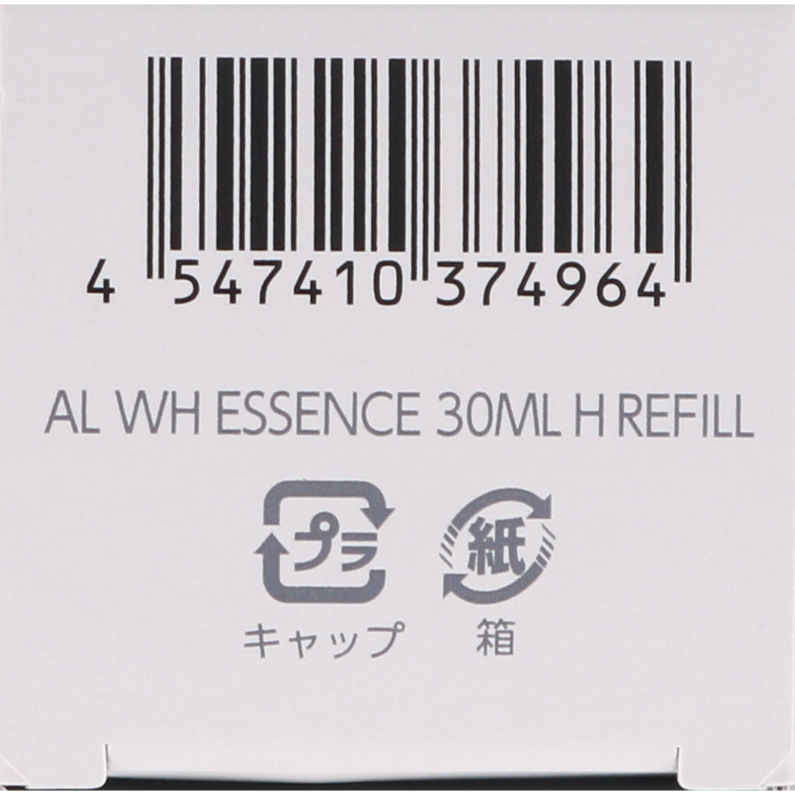 アスタリフト ホワイトエッセンス インフィルト レフィル 30ml 富士フイルム (医薬部外品)