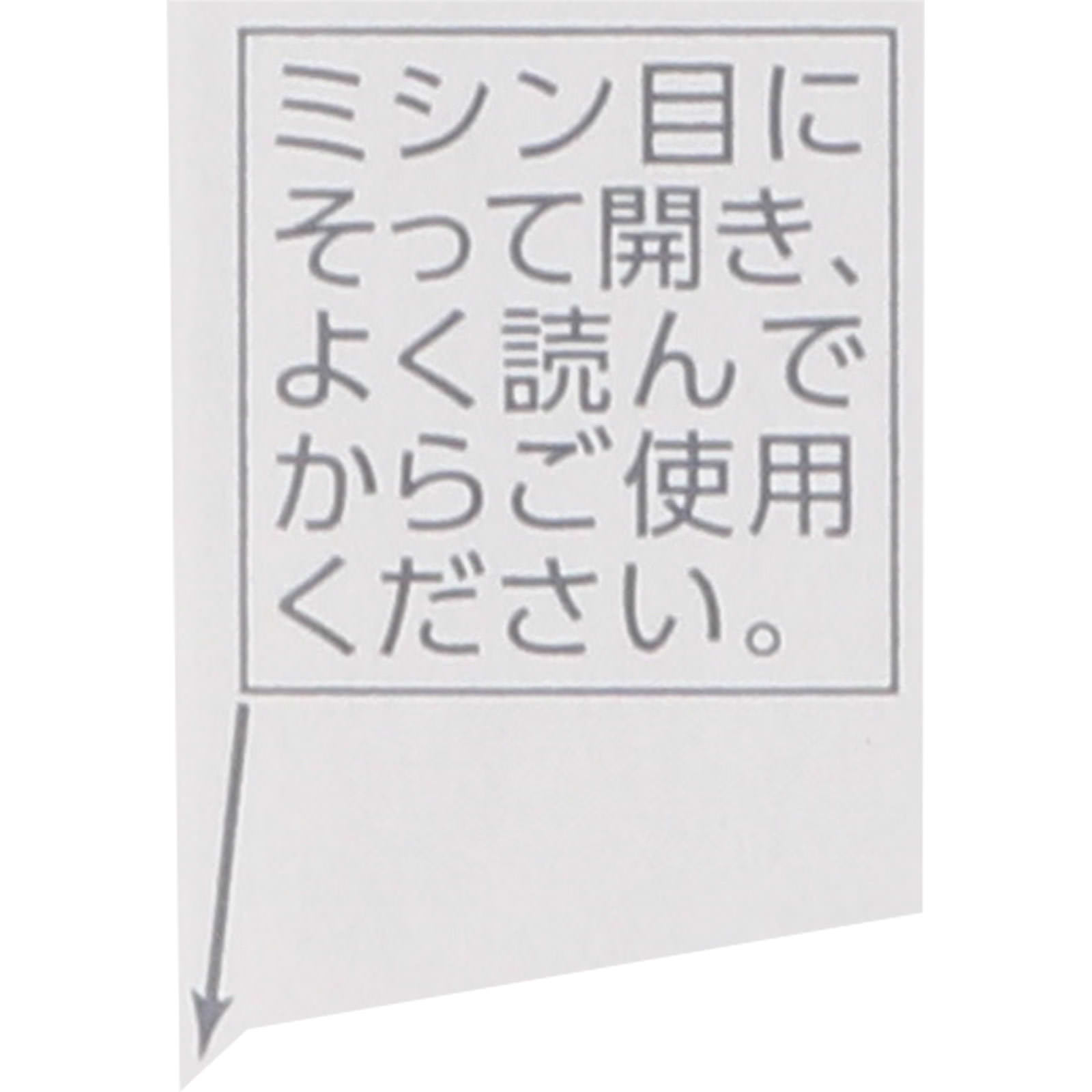 アスタリフト ホワイトエッセンス インフィルト レフィル 30ml 富士フイルム (医薬部外品)