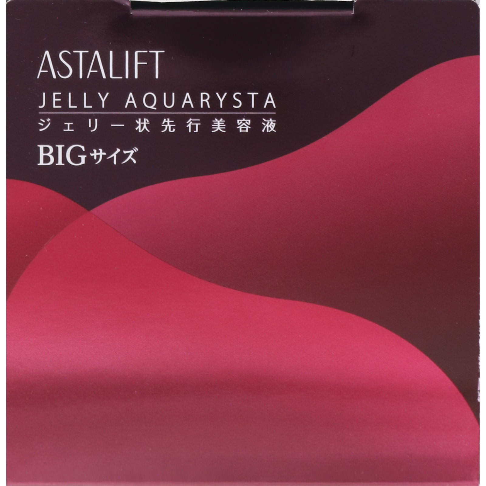 アスタリフト ジェリー アクアリスタ BIG | マツキヨココカラ アスタリフト ジェリー アクアリスタ BIG | マツキヨココカラ