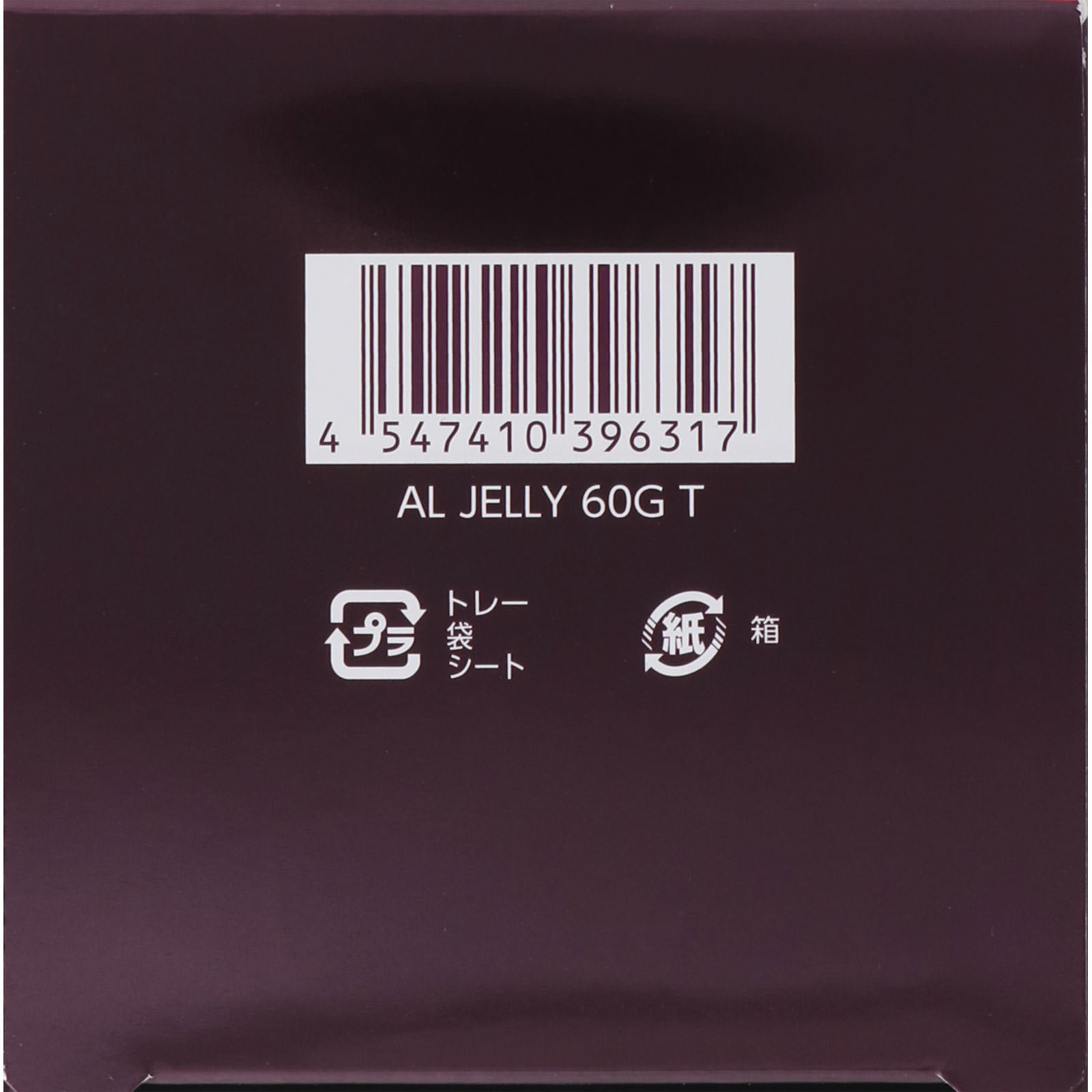 アスタリフト ジェリー アクアリスタ BIG ６０ｇ 富士フイルム