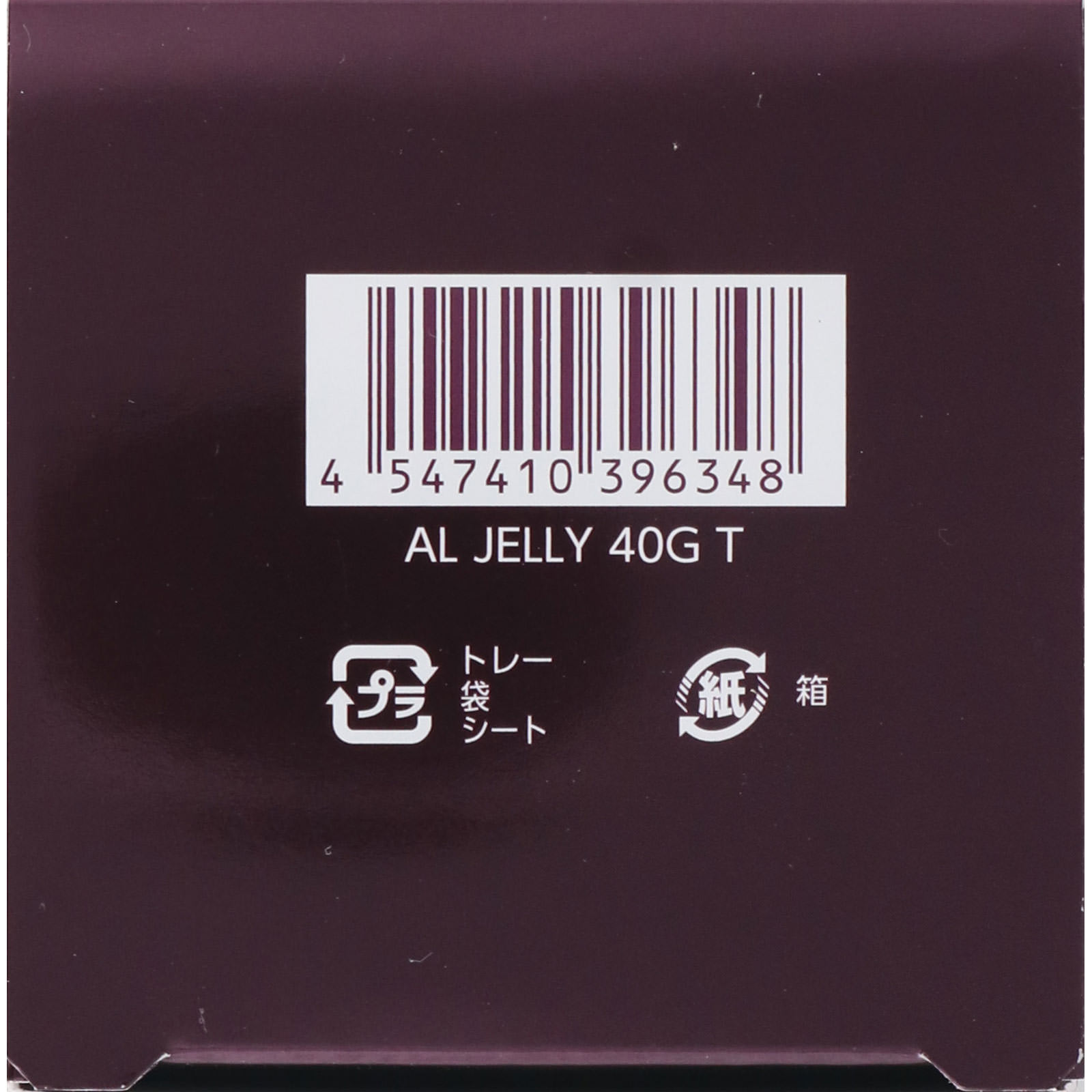 アスタリフト ジェリー アクアリスタ | マツキヨココカラオンラインストア