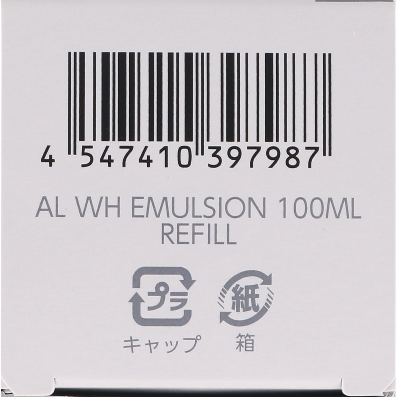 アスタリフト ホワイト エマルジョンレフィル １００ｍｌ 富士フイルム (医薬部外品)