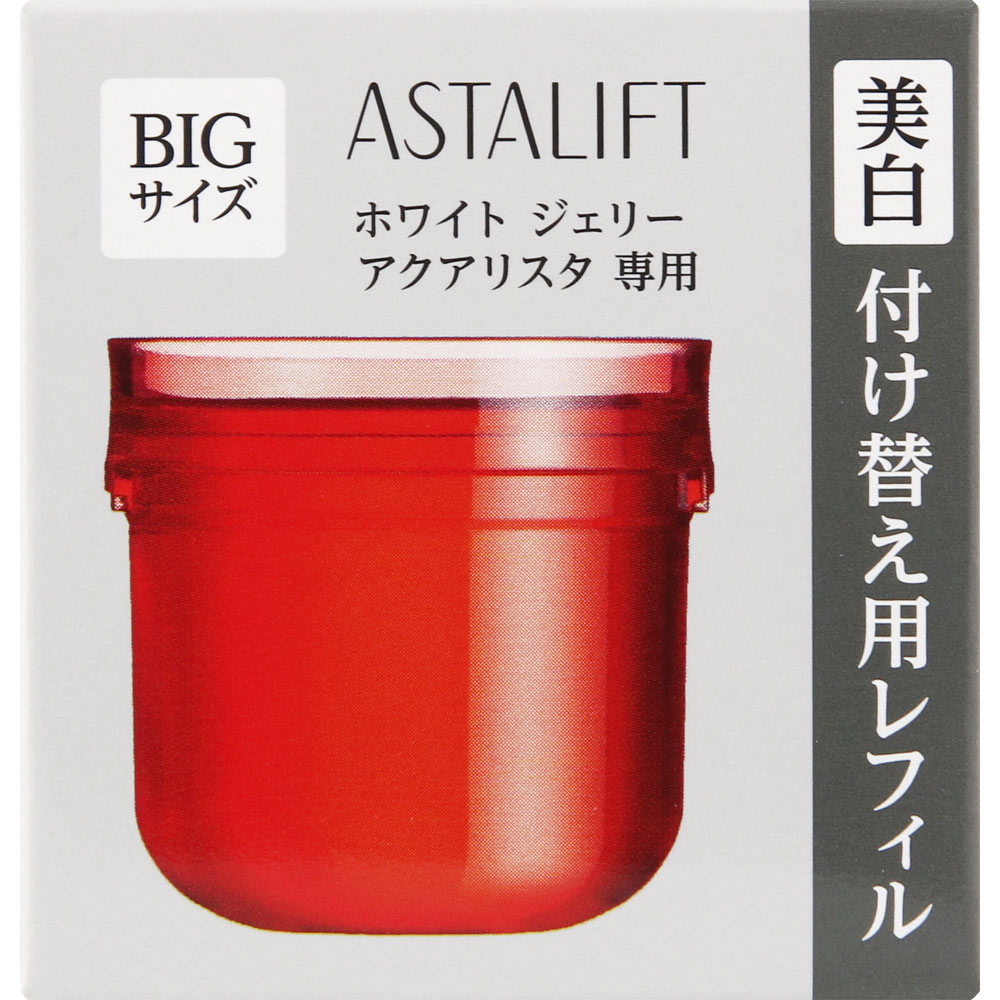 アスタリフト ホワイトジェリー アクアリスタBIG レフィル ６０ｇ 富士フイルム (医薬部外品)