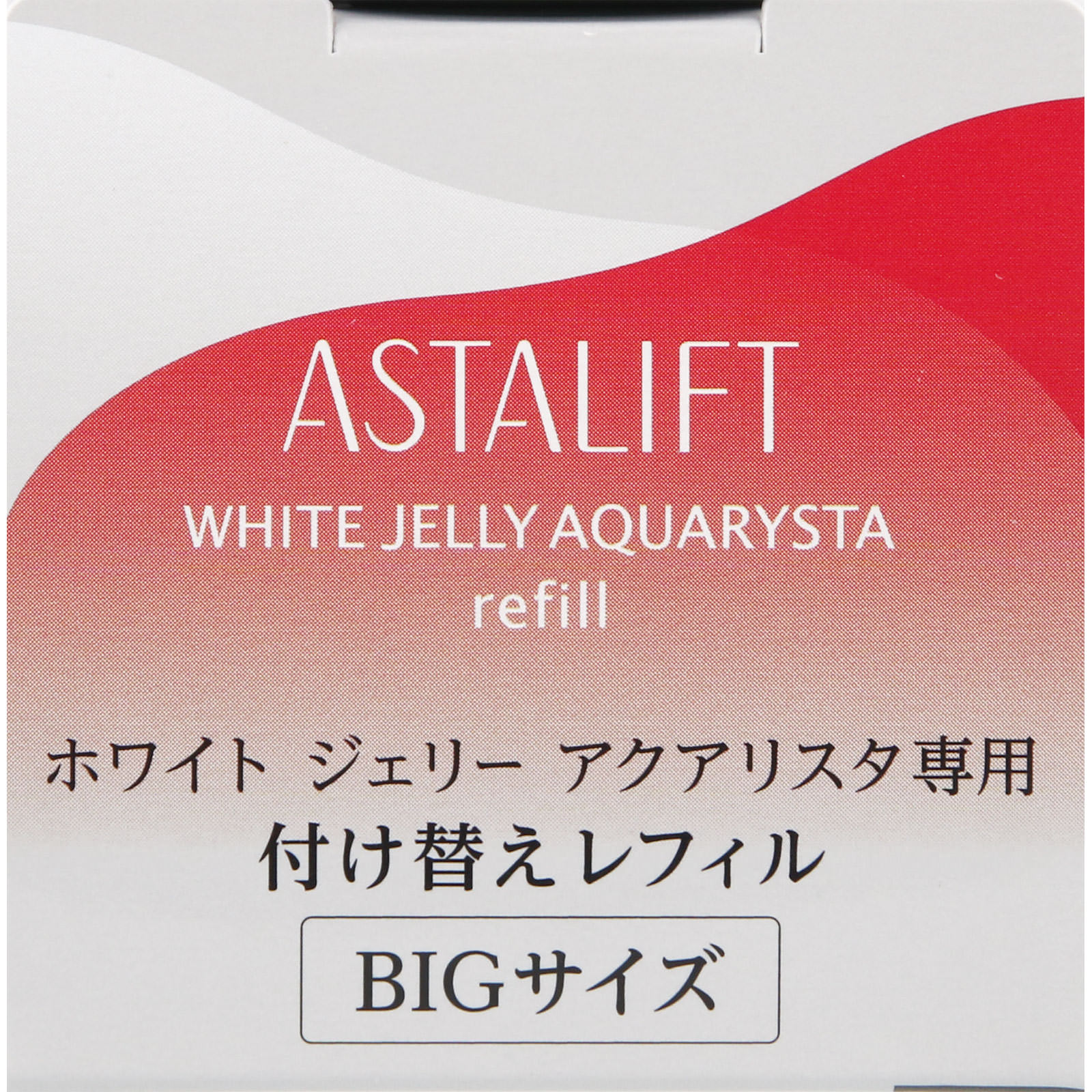 アスタリフト ホワイトジェリー アクアリスタ BIG 60g - フェイス