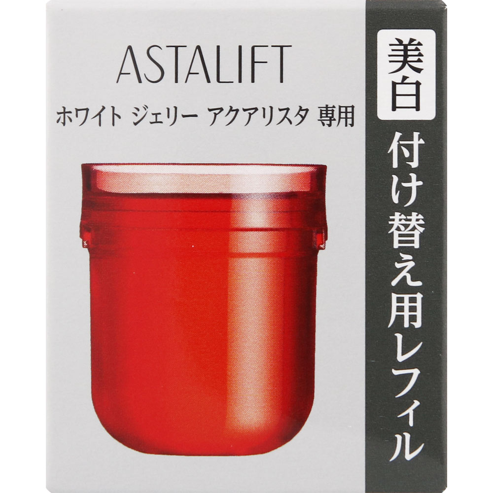 アスタリフト ホワイトジェリー アクアリスタ レフィル ４０ｇ 富士フイルム (医薬部外品)