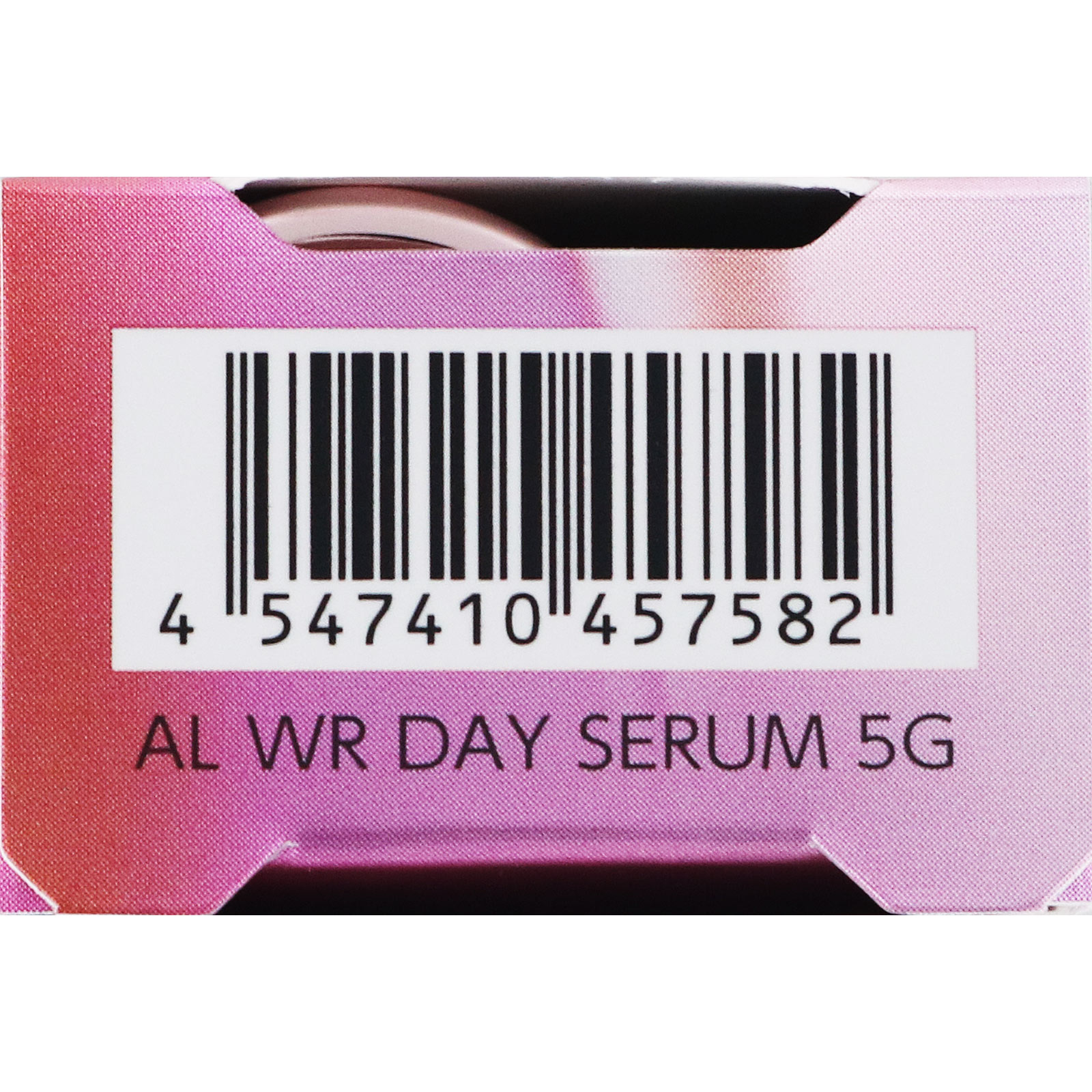 アスタリフト ザ セラム リンクルリペア 朝用 ５ｇ 富士フイルム (医薬部外品)
