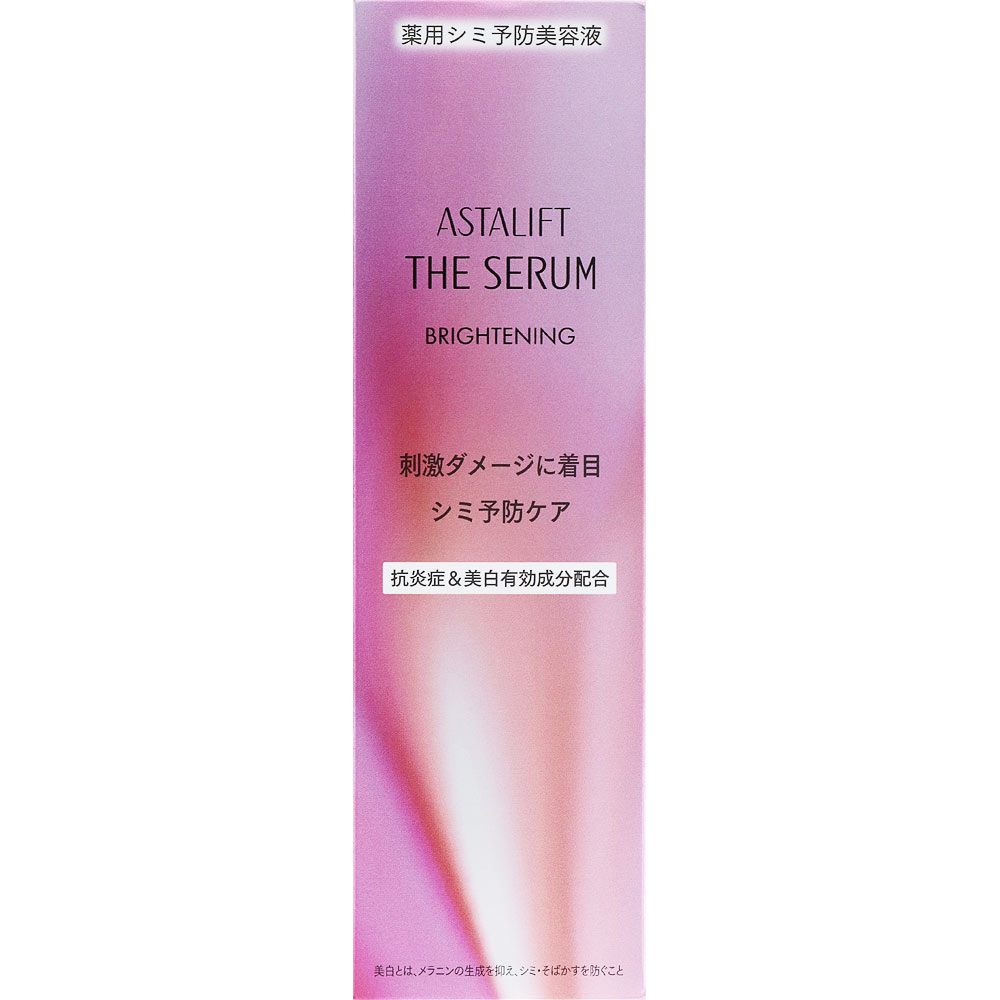 アスタリフト ザ セラム ブライトニング ４０ｍｌ 富士フイルム (医薬部外品)