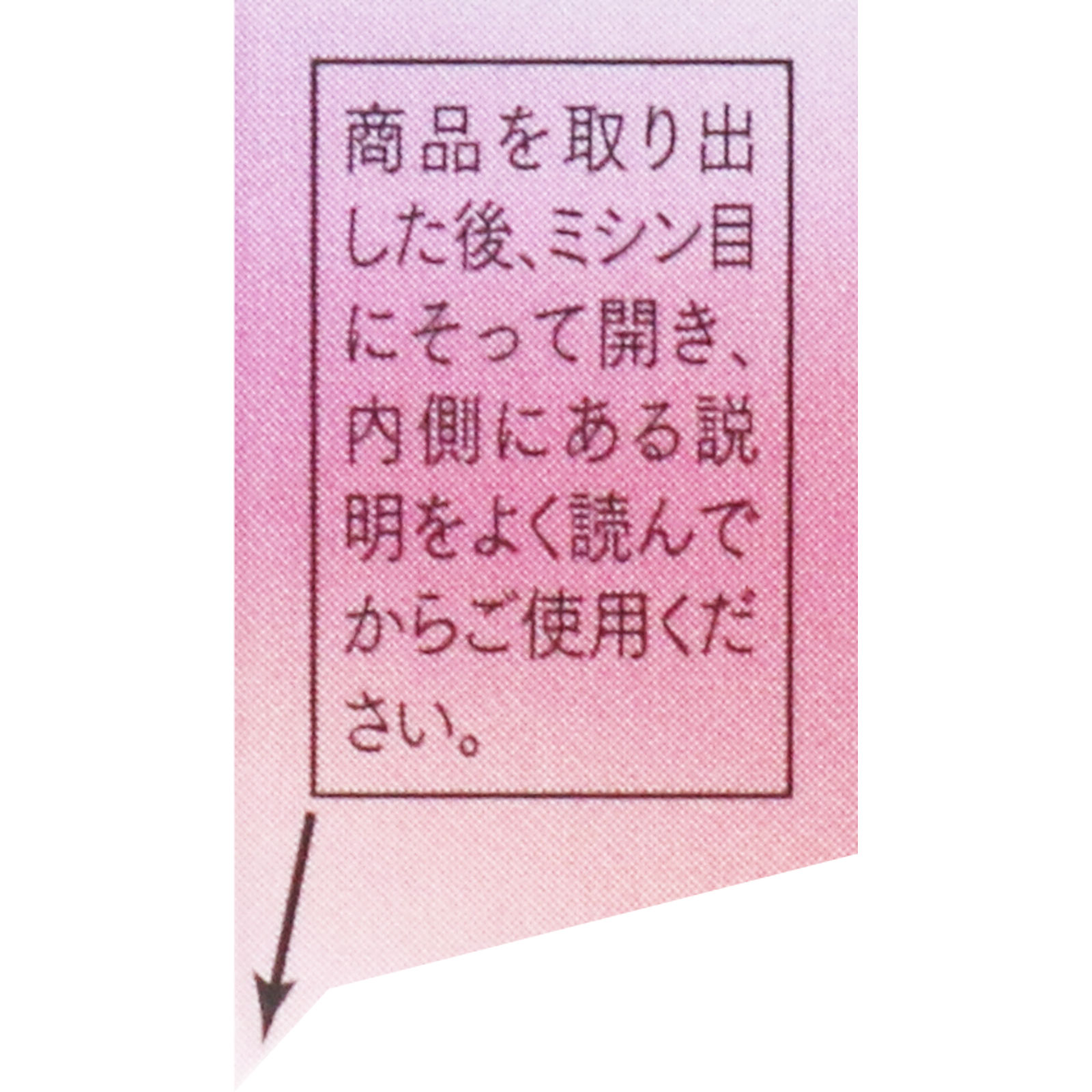 アスタリフト ザ セラム ブライトニング レフィル ４０ｍｌ 富士フイルム (医薬部外品)