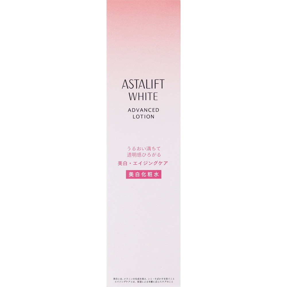 アスタリフト ホワイト アドバンスドローション １３０ｍｌ 富士フイルム (医薬部外品)