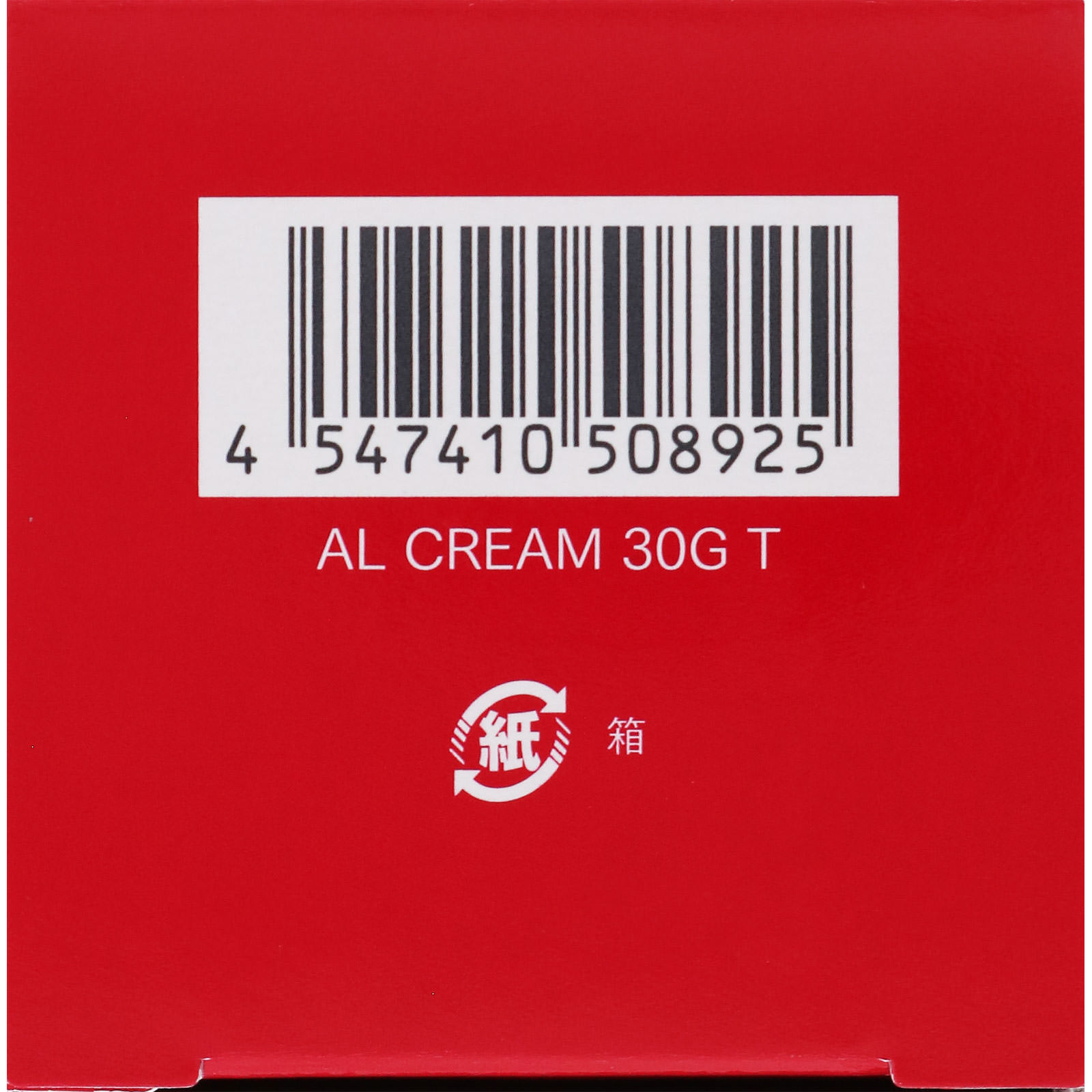 アスタリフト アドバンスドクリーム 30g 富士フイルム