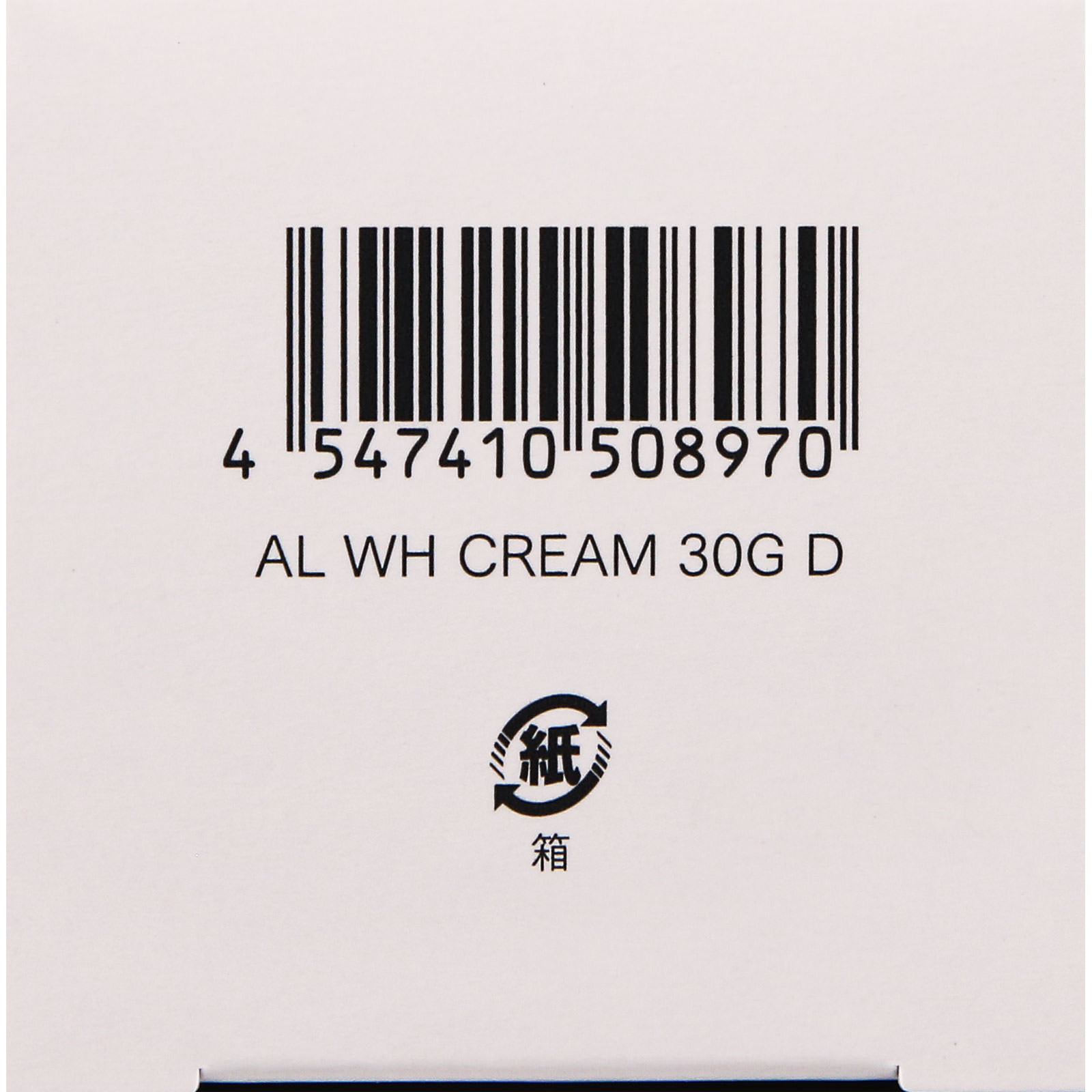 アスタリフト ホワイト アドバンスドクリーム ３０ｇ 富士フイルム (医薬部外品)