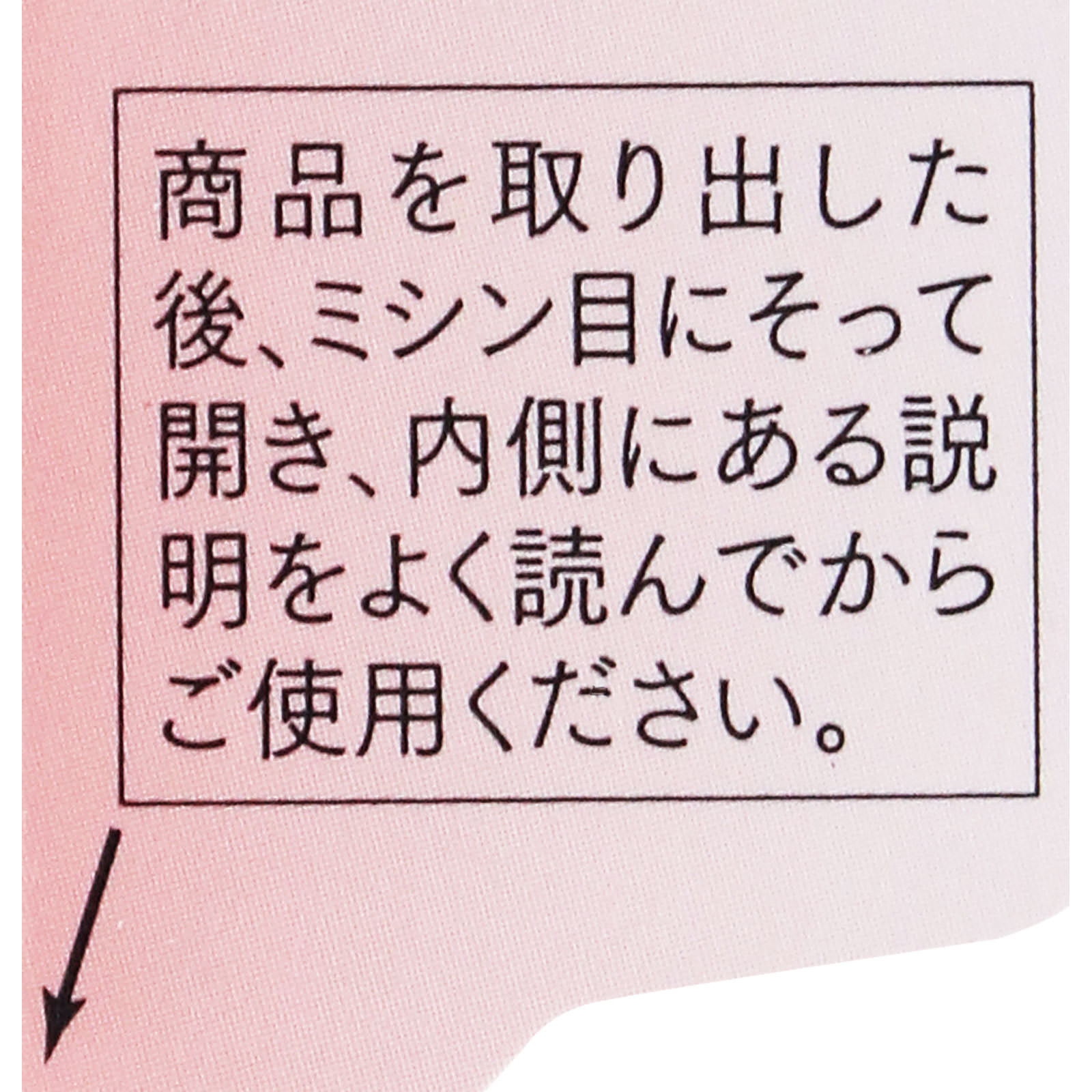 アスタリフト ホワイト アドバンスドクリーム ３０ｇ 富士フイルム (医薬部外品)
