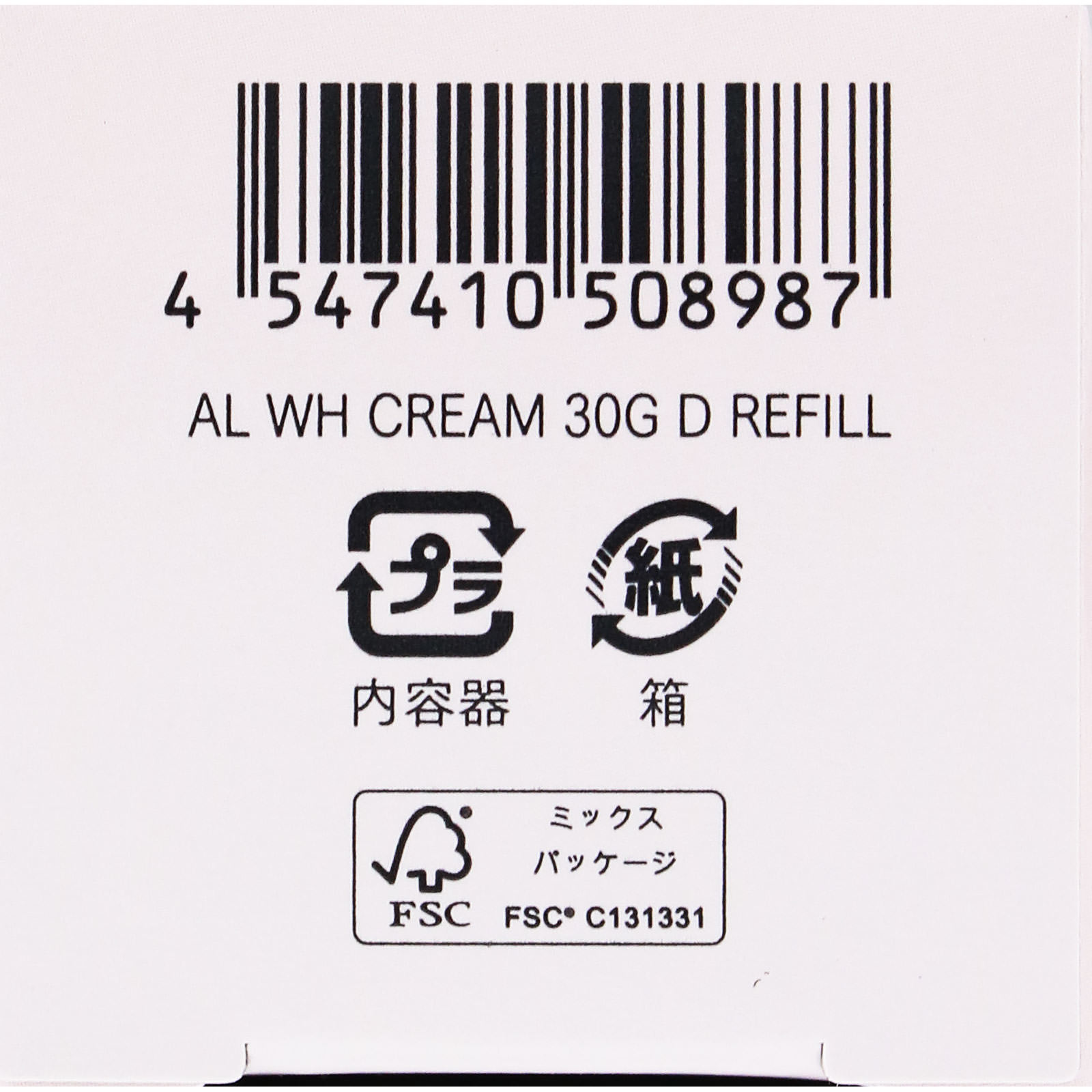 アスタリフト ホワイト アドバンスドクリーム レフィル ３０ｇ 富士フイルム (医薬部外品)