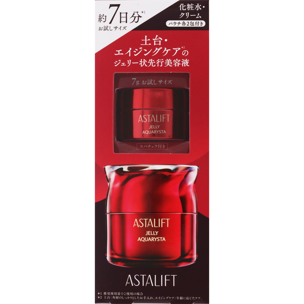 アスタリフト ジェリーアクアリスタ トライアル ＿ 富士フイルム
