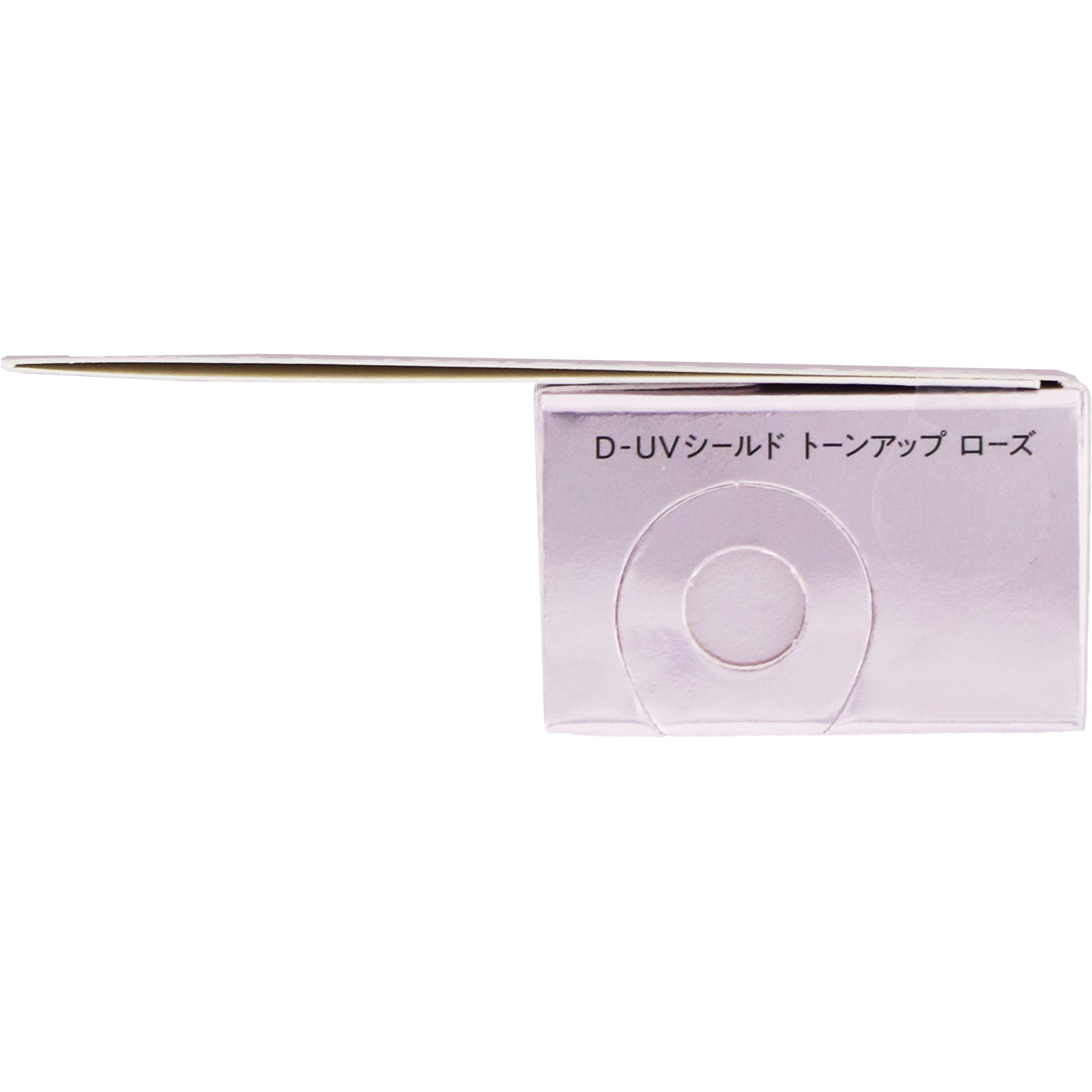 アスタリフト　Ｄ－ＵＶシールド　トーンアップ　ローズ ３０ｇ 富士フイルム