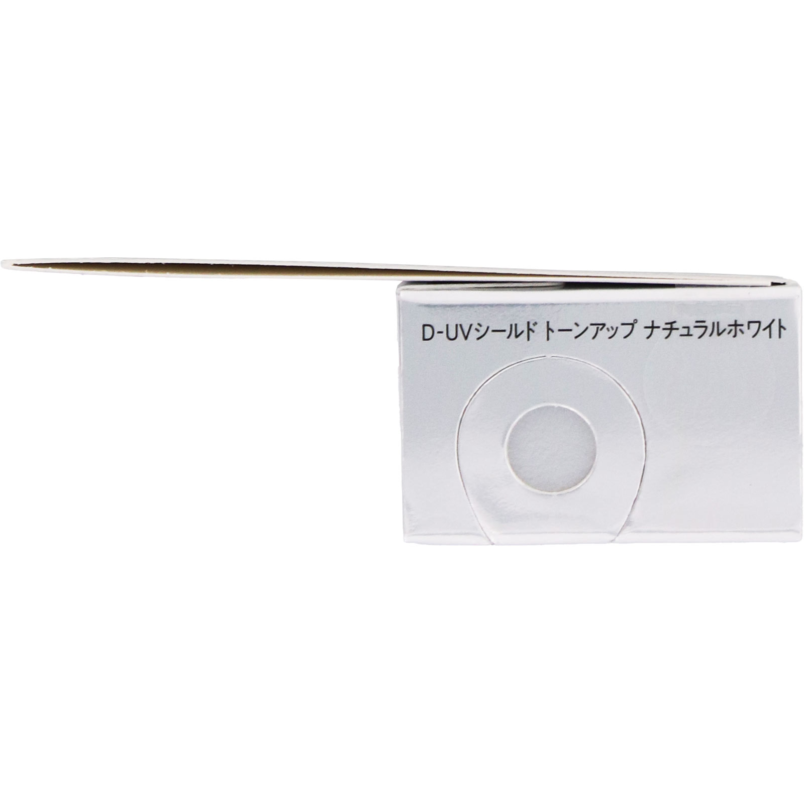 アスタリフト　Ｄ－ＵＶシールド　トーンアップ　ナチュラルホワイト ３０ｇ 富士フイルム