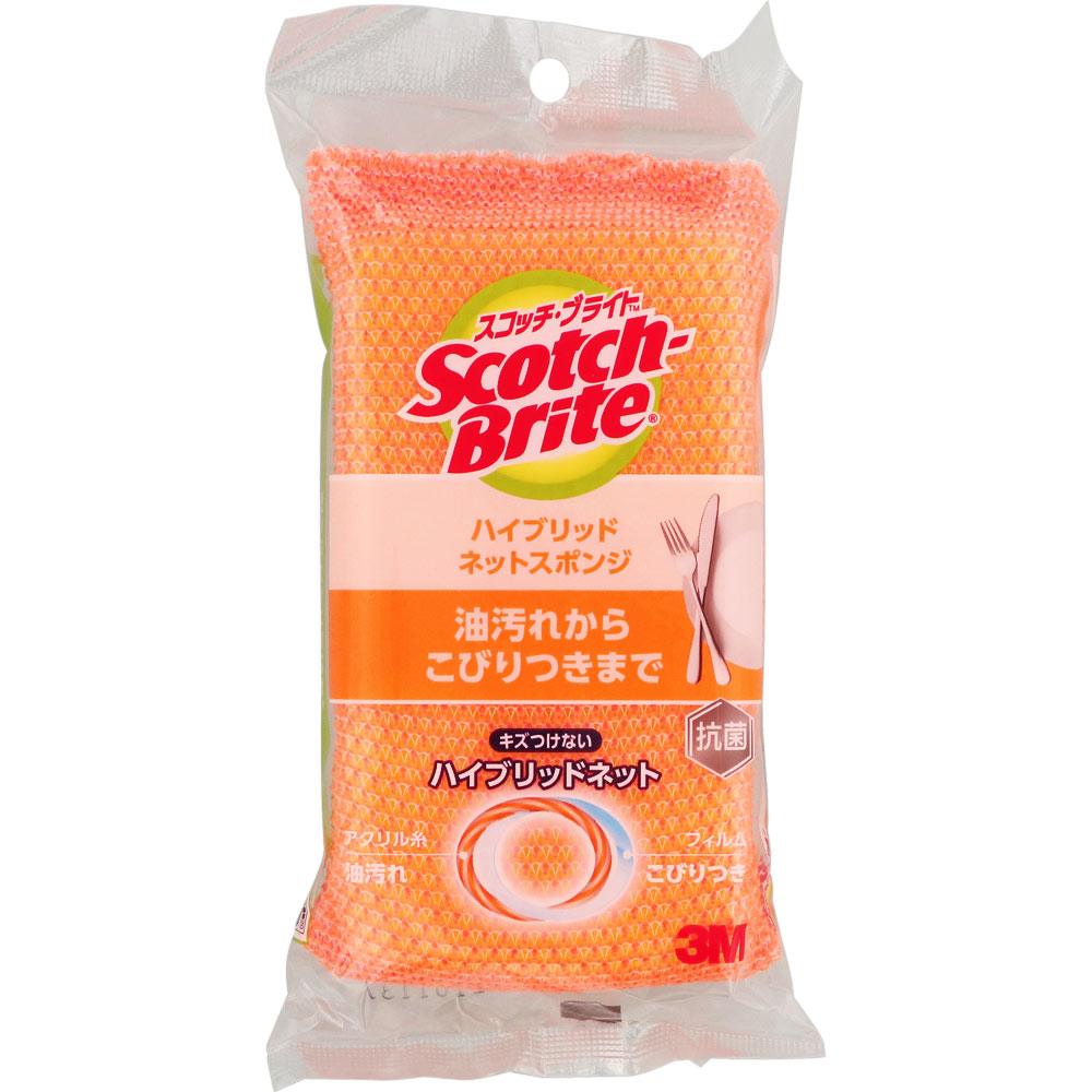 スコッチ・ブライト ハイブリッドネットスポンジ ＿ スリーエム　ジャパン