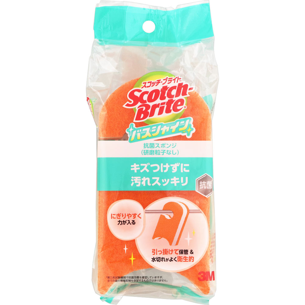 スコッチ・ブライト バスシャイン 抗菌スポンジ（研磨粒子なし） ＿ スリーエム　ジャパン