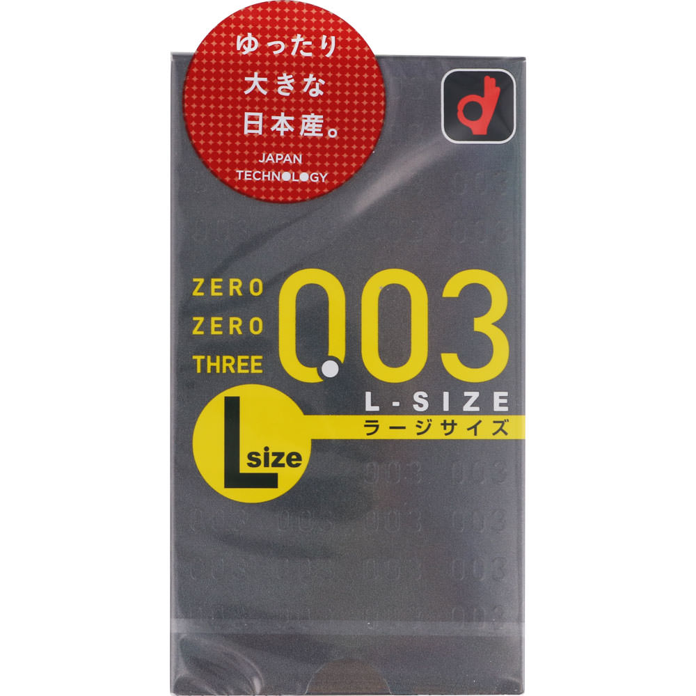 ゼロゼロスリー Ｌサイズ Ｌサイズ オカモト