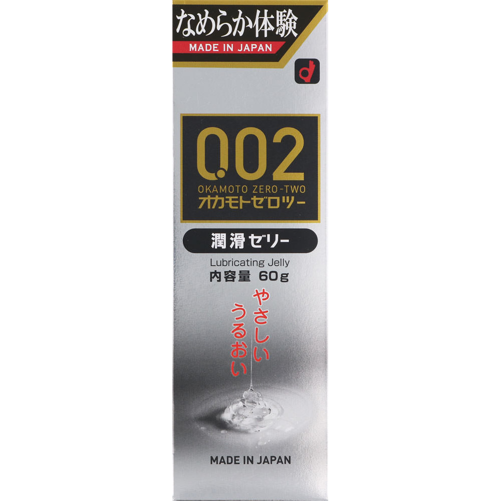 オカモト ０．０２ 潤滑ゼリー ６０ｇ オカモト