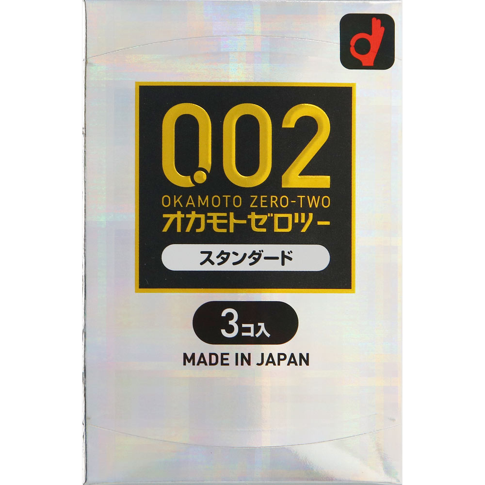 ゼロツー クリア ３個入 オカモト