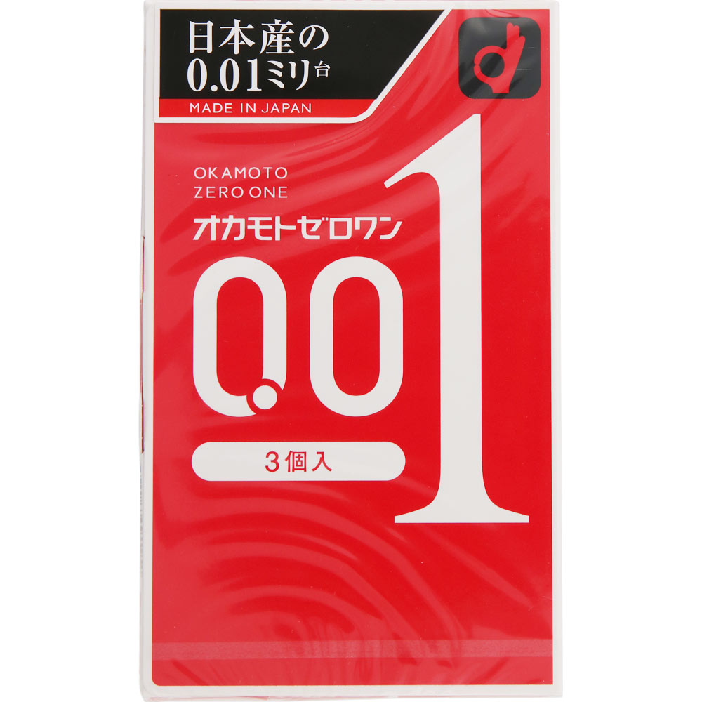 ゼロワン クリア ３個入 オカモト