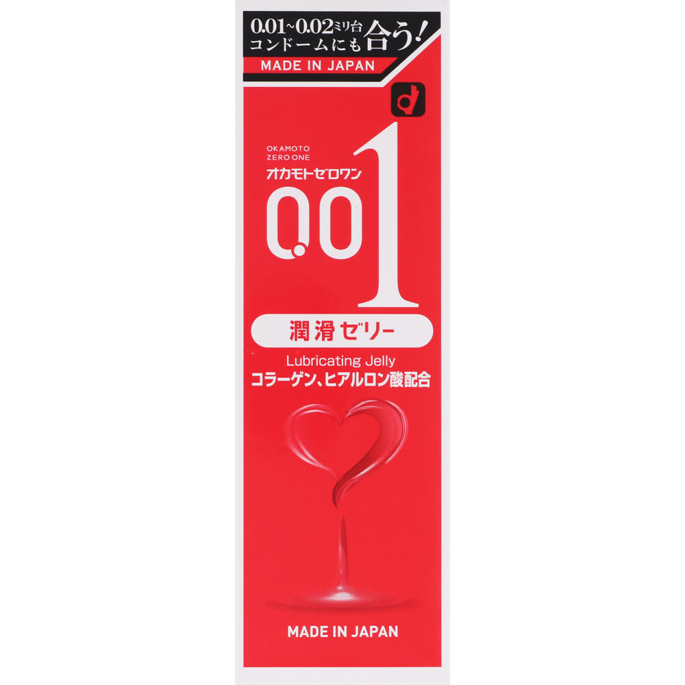 オカモト ゼロワン 潤滑ゼリー ５０ｇ オカモト