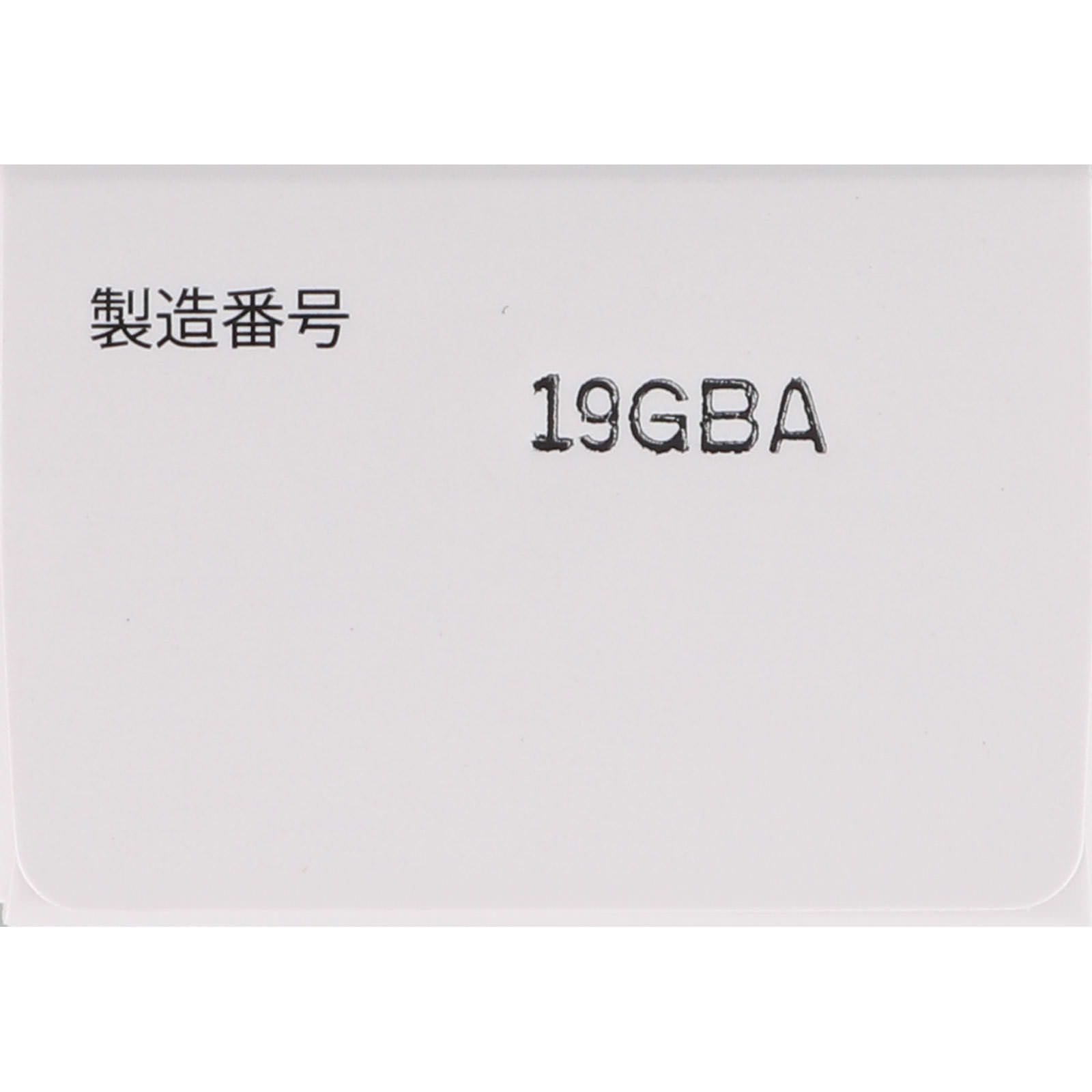 オカモト オカモト ゼロワン 潤滑ゼリー ５０ｇ