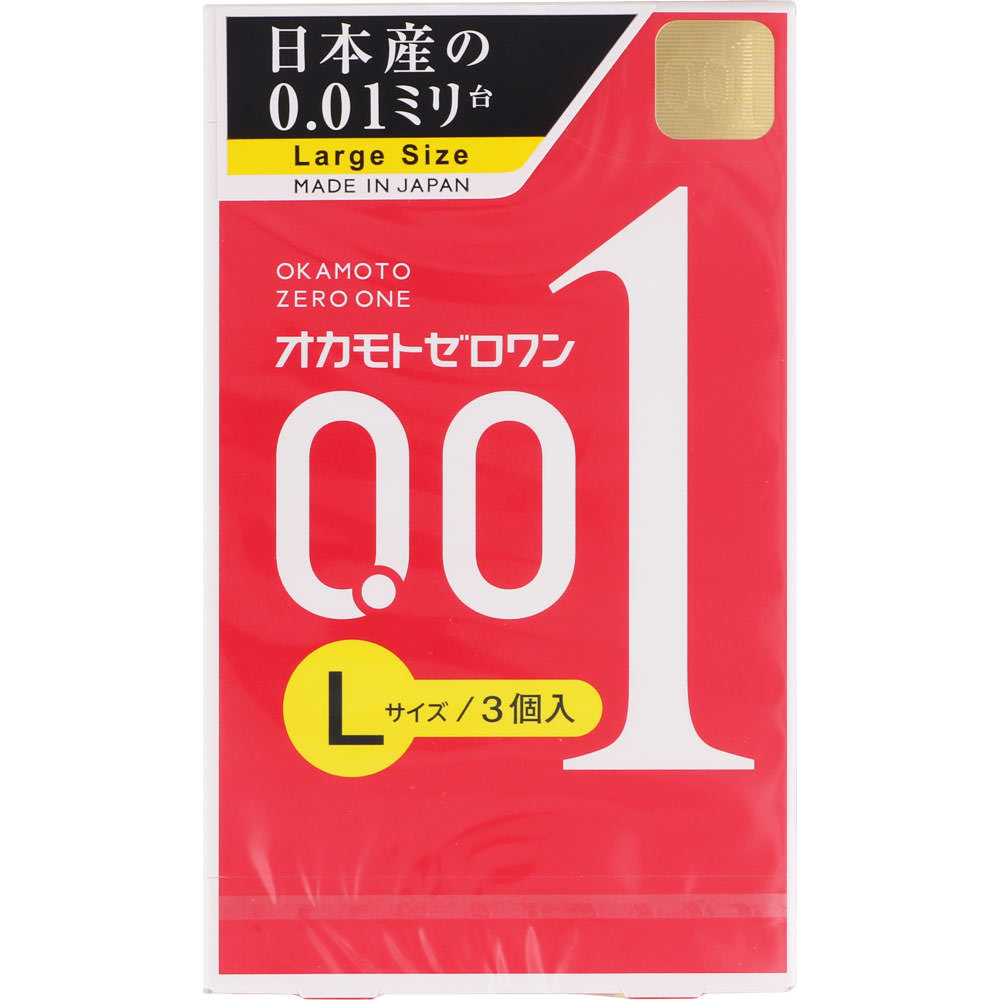オカモト　ゼロワン　Ｌサイズ ３個入 オカモト