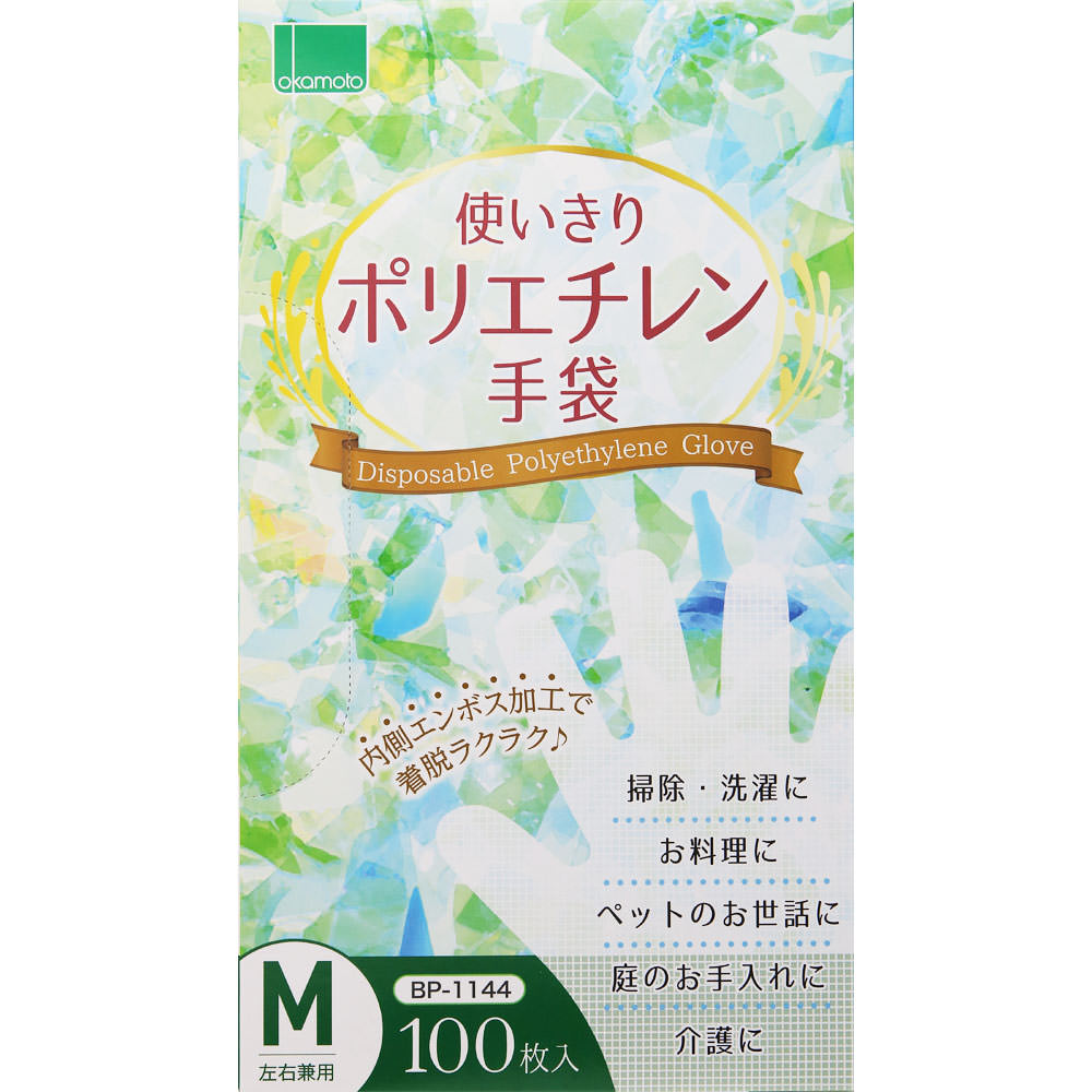 使い切りポリエチレン手袋 Ｍ １００枚 オカモト