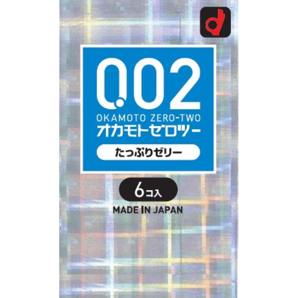 Tamo様専用】オトボケくん、せっかちくんC型 セット グリコ懸賞品