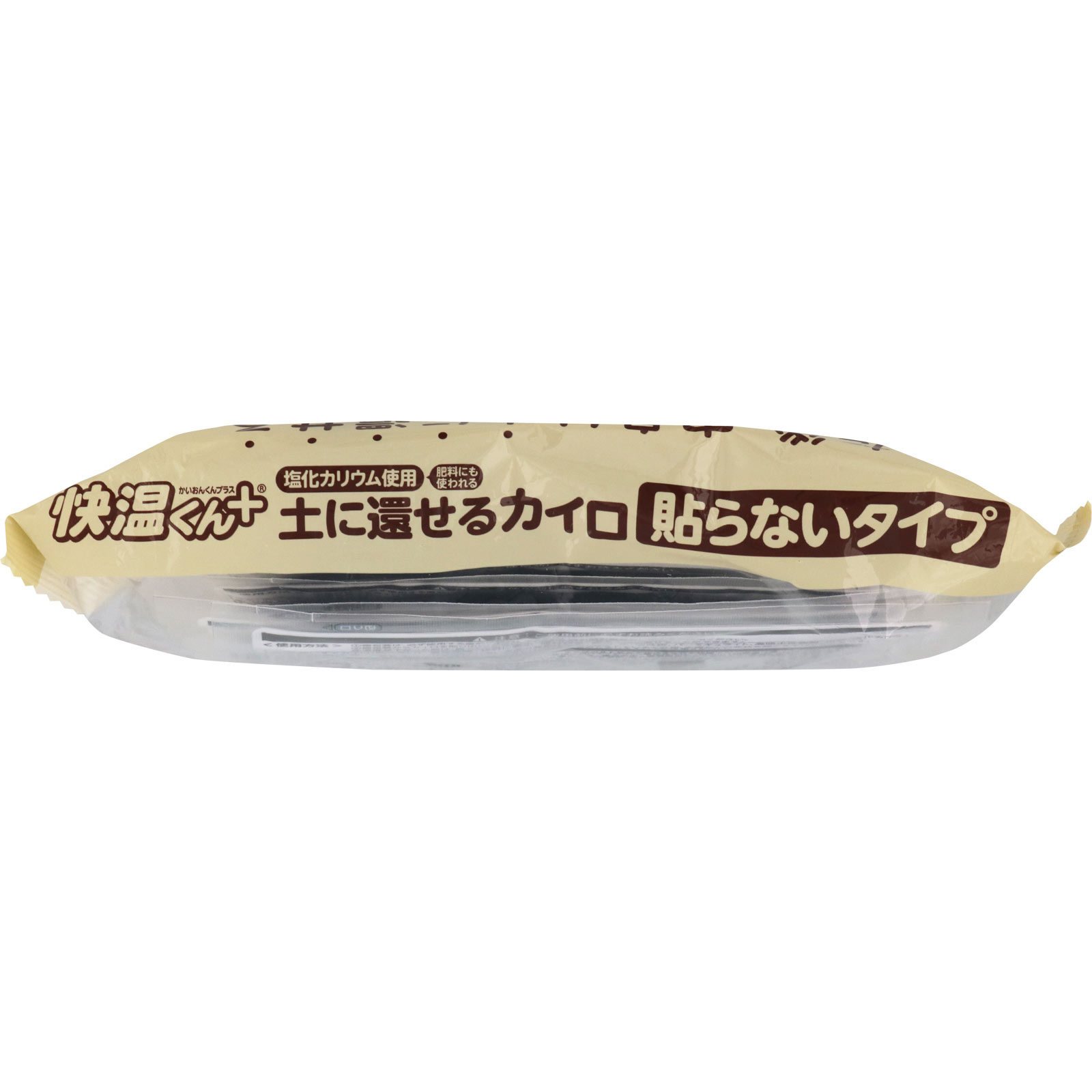 土に還せるカイロ 貼らないレギュラー １０Ｐ オカモト