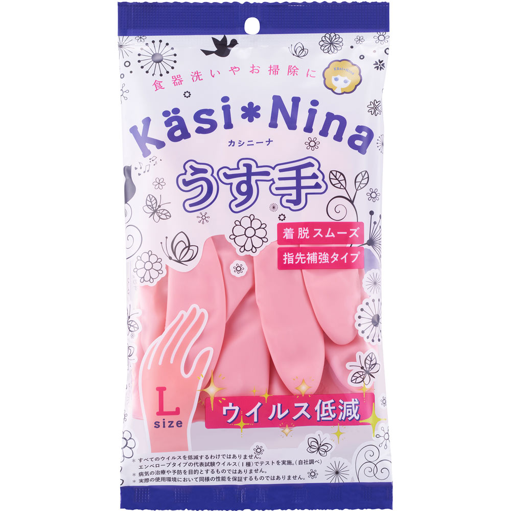カシニーナ 薄手 フラミンゴピンク Ｌ オカモト
