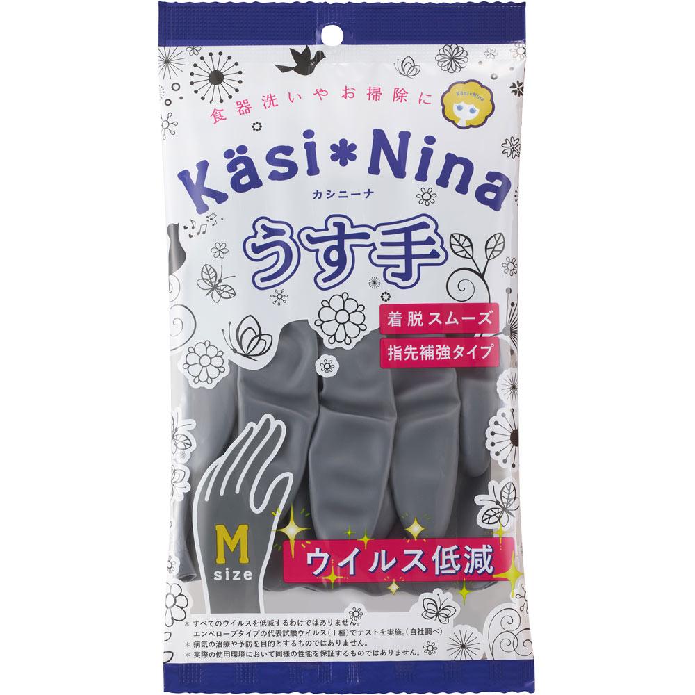 カシニーナ 薄手 チャコールグレー Ｍ オカモト