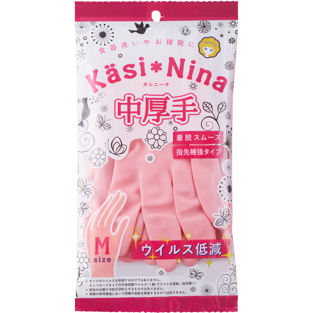 カシニーナ 中厚手 フラミンゴピンク Ｍ オカモト