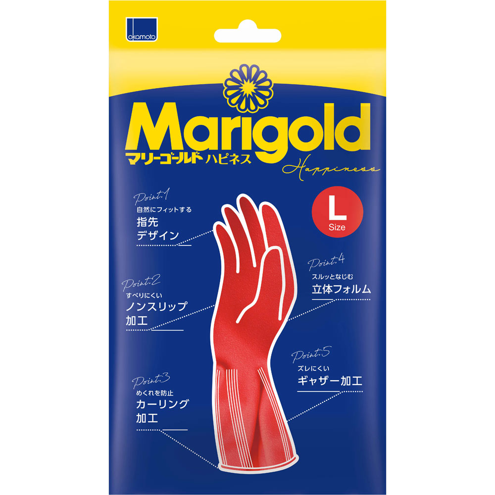 マリーゴールド　ハピネス Ｌ オカモト